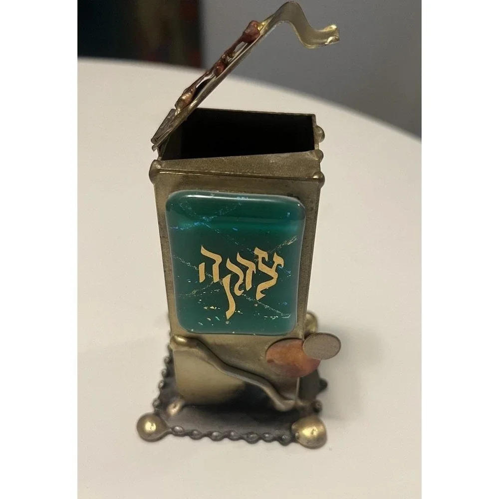 Judaica Tzedakah Mitzvah Jewish Gift Box Crafted By Gary Rosenthal 4 1/2